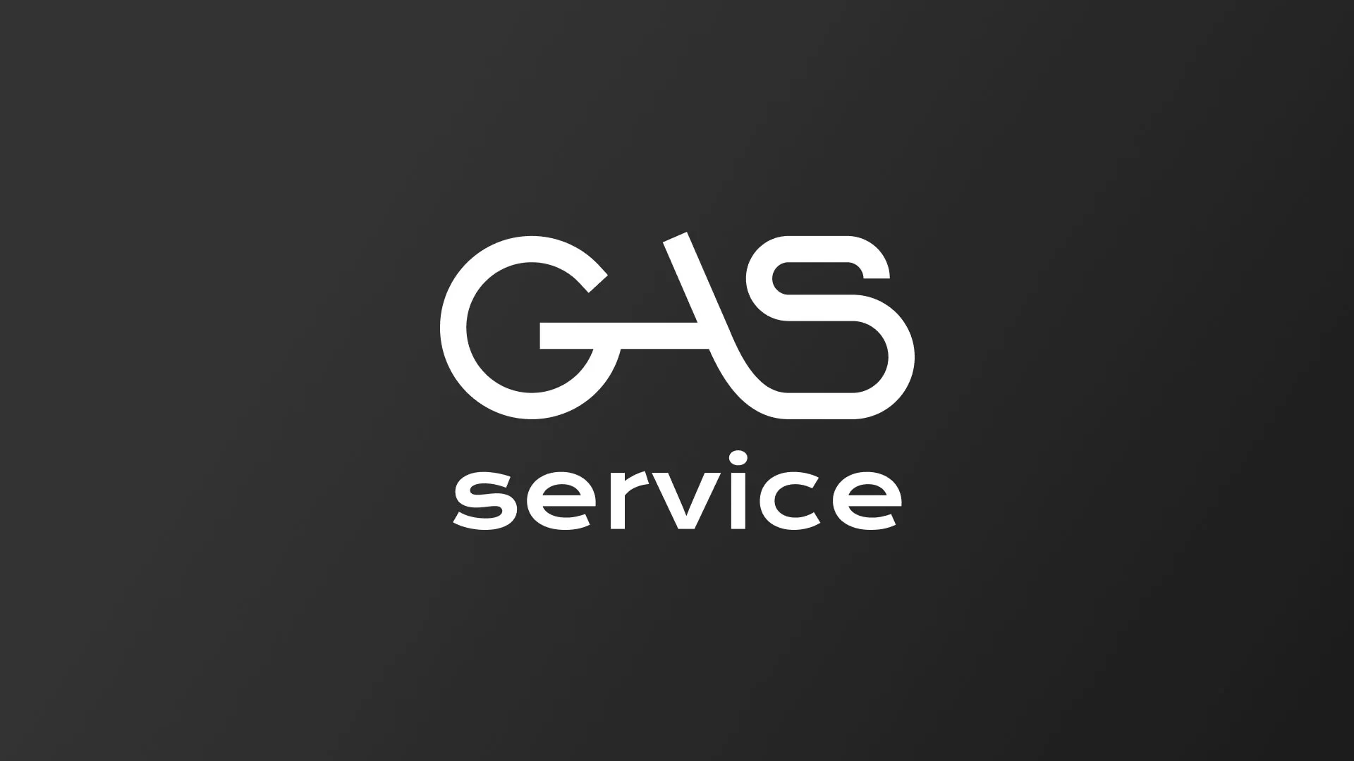 Разработка логотипа компании «Сервис газ» в Волчанске
